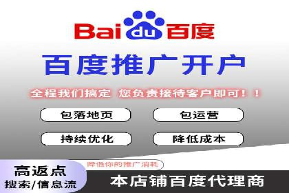 行业透视：信息流广告在移动端的投放效果与案例